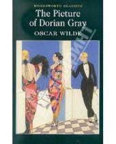 Картинка к книге Oscar Wilde - Picture of Dorian Gray