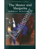 Картинка к книге Mikhail Bulgakov - Master and Margarita