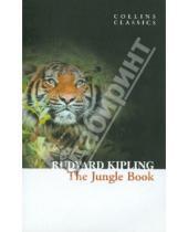 Картинка к книге Rudyard Kipling - Jungle Book