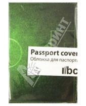 Картинка к книге Обложки для паспорта - Обложка для паспорта (Ps 7.4.1)