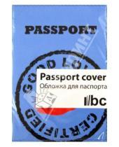 Картинка к книге Обложки для паспорта - Обложка для паспорта (Ps 7.4.6)
