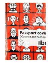 Картинка к книге Обложки для паспорта - Обложка для паспорта (Ps 7.7.1)