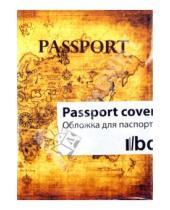 Картинка к книге Обложки для паспорта - Обложка для паспорта (Ps 7.5.1)