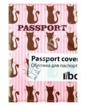 Картинка к книге Обложки для паспорта - Обложка для паспорта (Ps 7.6.4)