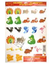 Картинка к книге Наклейки на шкафчики для детских садов - Наклейки на шкафчики для детского сада "Дикие животные"