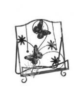 Картинка к книге Феникс-Презент - Подставка для книги декоративная "Бабочки" (19157)