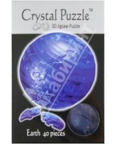 Картинка к книге 3D головоломки - Головоломка ПЛАНЕТА ЗЕМЛЯ голубая (90110)