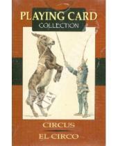 Картинка к книге Карты игральные - Игральные карты "Цирк"