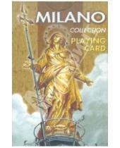 Картинка к книге Карты игральные - Игральные карты "Милан"