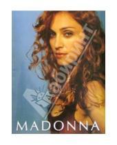 Картинка к книге Росмэн - Мадонна (Madonna): [Сборник песен]