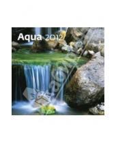 Картинка к книге Контэнт - Календарь 2012 "Вода"