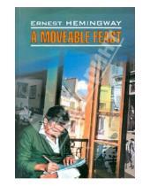 Картинка к книге Ernest Hemingway - A moveable feast