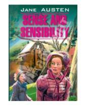 Картинка к книге Jane Austen - Sense and sensibility