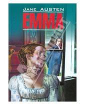 Картинка к книге Jane Austen - Emma