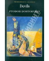 Картинка к книге Fyodor Dostoevsky - Devils