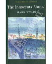 Картинка к книге Mark Twain - The Innocents Abroad