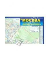 Картинка к книге Карты Москвы и Московской области - Карта: Москва. Городской транспорт