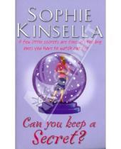 Картинка к книге Sophie Kinsella - Can You Keep a Secret?