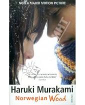 Картинка к книге Haruki Murakami - Norwegian Wood