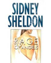 Картинка к книге Sidney Sheldon - Rage of Angels