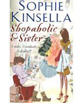 Картинка к книге Sophie Kinsella - Shopaholic & Sister
