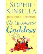 Картинка к книге Sophie Kinsella - The Undomestic Goddess