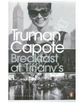 Картинка к книге Truman Capote - Breakfast at Tiffany's