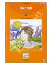 Картинка к книге De A. Giuli - Dolomiti (+CD)