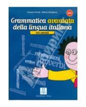 Картинка к книге Roberto Tartaglione Susanna, Nocchi - Grammatica avanzata della lingua italiana
