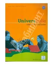 Картинка к книге De Giulia Savorgnani Danila, Piotti - Universitalia