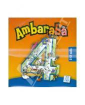 Картинка к книге Alma - Ambaraba 4 (2CD)