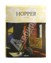Картинка к книге Gunter Rolf Renner - Edward Hopper. 1882-1967. Transformation of the Real