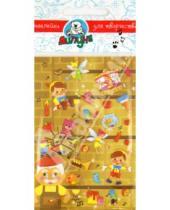 Картинка к книге Зефирные наклейки - Наклейки детские "Сказка Пиноккио" (TMS004)