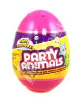 Картинка к книге Party animals - Игровой набор Party Animals "Яйцо с сюрпризом" (60714)