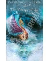Картинка к книге S. C. Lewis - The Voyage of the Dawn Treader
