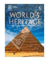 Картинка к книге Harpercollins - The World's Heritage: A Complete Guide to the Most extraordinary places