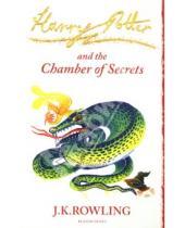 Картинка к книге Joanne Rowling - Harry Potter and the Chamber of Secrets
