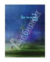 Картинка к книге Юна Летц - Там, где растет синий