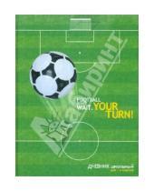Картинка к книге Эксмо-Канц - Дневник школьный для 1-4 классов "Футбольный мяч (Your turn!)" (ДМ124806)
