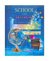 Картинка к книге Эксмо-Канц - Дневник школьный "Планета знаний (School)" (ДУЛ124803)