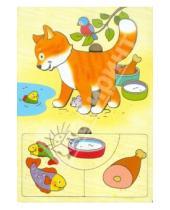 Картинка к книге RN Toys - Кто что ест "Котенок" (Д-505)