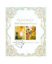 Картинка к книге Октопус - My First Book of... Bible Stories & Prayers