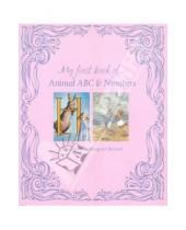 Картинка к книге Октопус - My First Book of... Animal ABC & Numbers