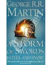 Картинка к книге R. R. George Martin - A Storm of Swords: Steel and Snow