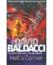 Картинка к книге David Baldacci - Hell's Corner