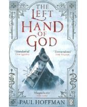 Картинка к книге Paul Hoffman - The Left Hand of God