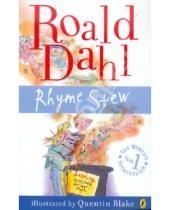 Картинка к книге Roald Dahl - Rhyme Stew