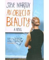 Картинка к книге Steve Martin - An Object of Beauty