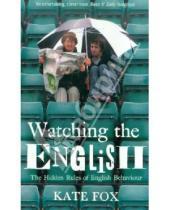 Картинка к книге Kate Fox - Watching the English