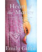 Картинка к книге Emily Giffin - Heart of the Matter